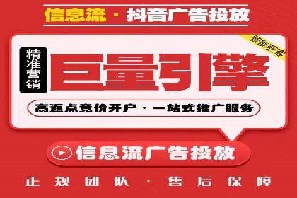百度推广价格策略案例：如何精准投放预算
